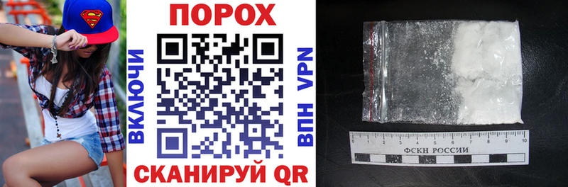 купить  сайты  Сурск  Amphetamine Розовый 