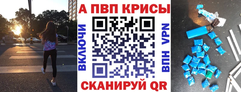 ОМГ ОМГ как войти  дарнет шоп  Сурск  Alfa_PVP мука 