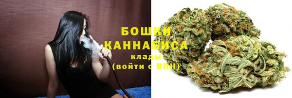 каннабис Алексин