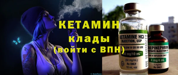 метадон Абдулино