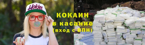 метадон Абдулино