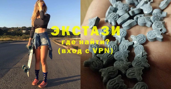 метадон Абдулино