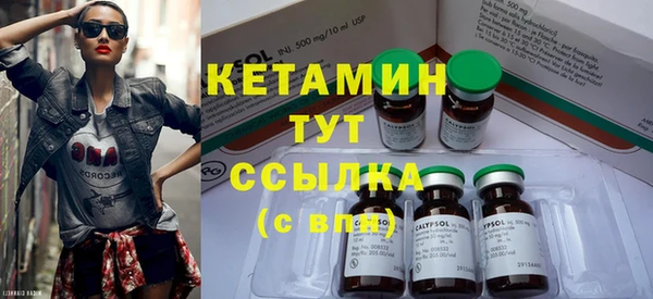 соль курить ск Абаза