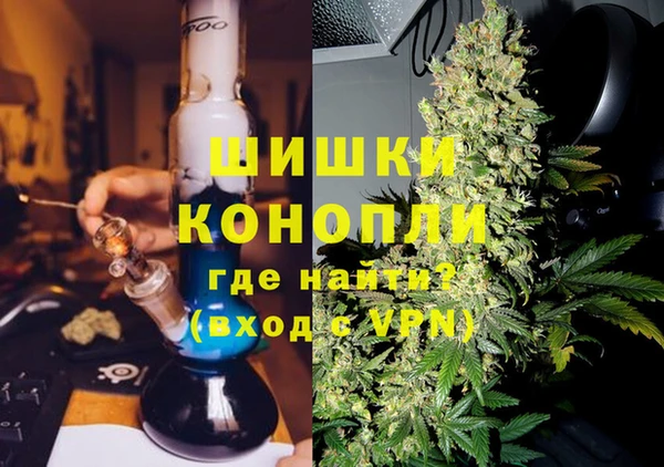 метадон Абдулино