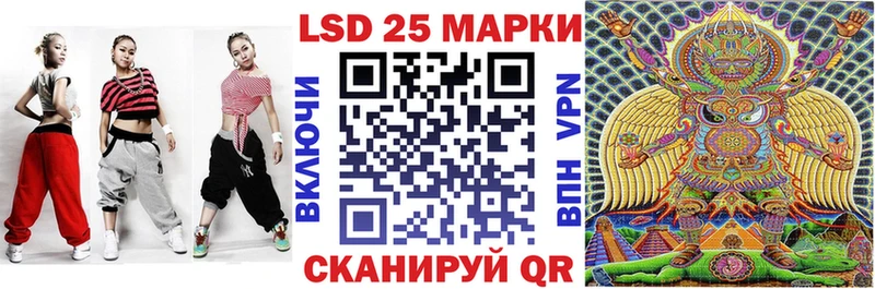 Марки N-bome 1,5мг Сурск